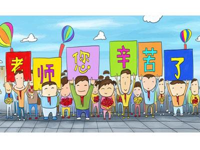 招聘惠州离退休老师兼职家教