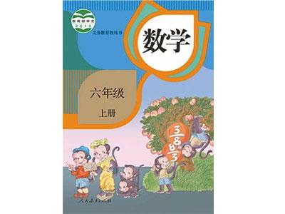 惠州找小学数学家教？