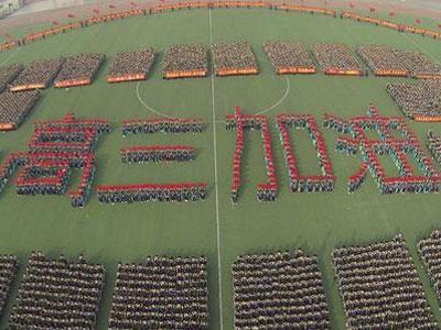 惠州请高三家教哪家好？