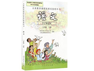 惠州找语文家教哪家好？