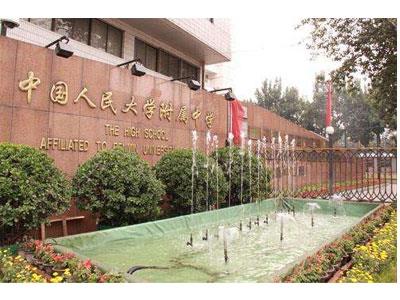 惠州八年级辅导老师哪里找？