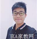 惠州大学生家教要老师