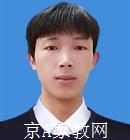 惠州大学生家教凌老师