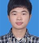 惠州大学生家教梁老师