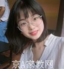 惠州大学生家教邹老师