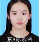 惠州大学生家教曾老师